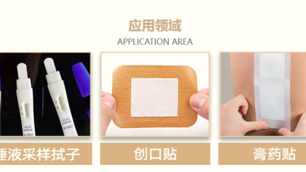 QQ20250213-153837