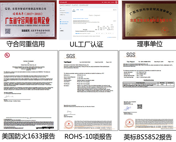 涤纶针刺无纺布