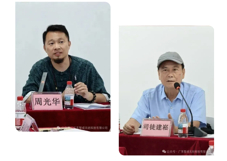 屏幕截图 2025-07-22 154350
