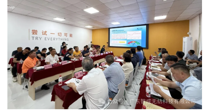 屏幕截图 2025-07-22 155148