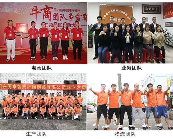 针刺无纺布