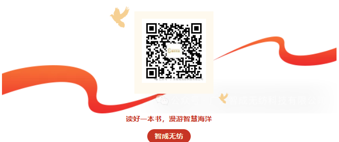 屏幕截图 2025-07-23 134054